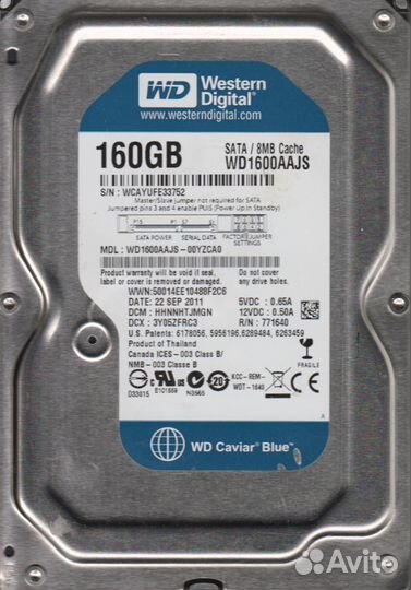 Western Digital WD1600aajs