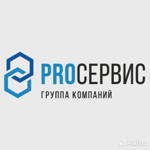 Руководитель отдела вентиляции и кондиционирования