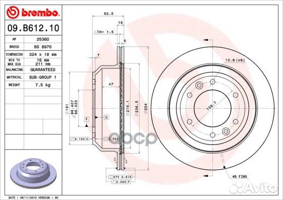 Диск тормозной задний 09.B612.10 09B61210 Brembo