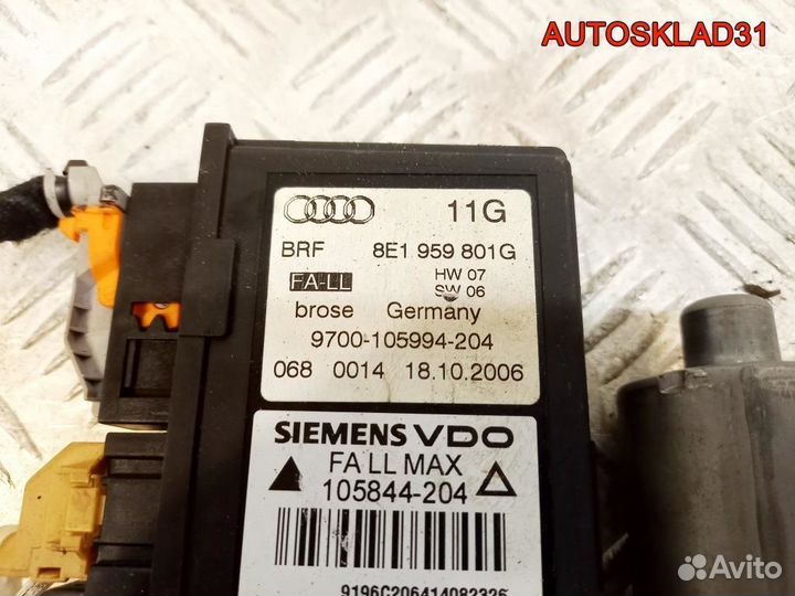 Моторчик стеклоподъемника Audi A4 B7 8E0959802G
