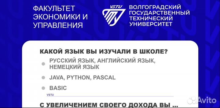 Разработка сайтов под ключ (html)