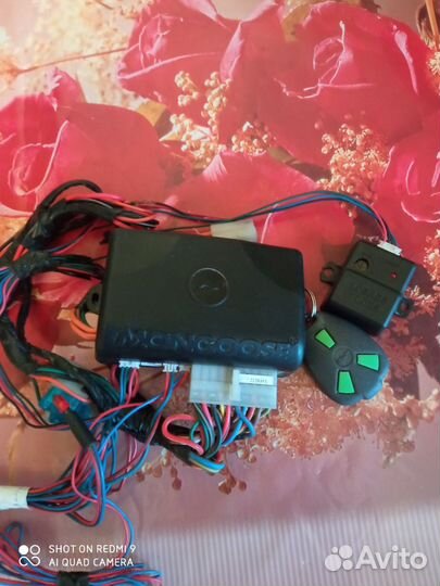 Сигнализация scher-khan magicar 6