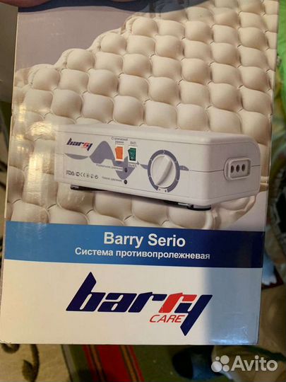 Матрас противопролежневый Barry Serio