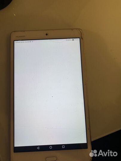 Huawei mediapad m3 lite