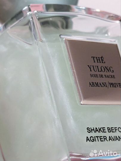 Armani prive The Yulong Новый в упаковке