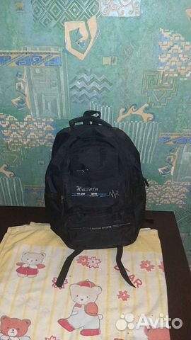 Рюкзак мужской
