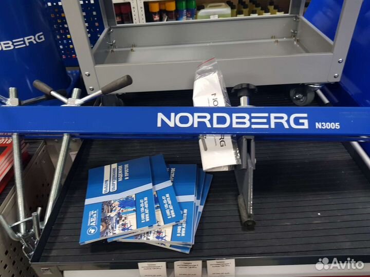 Стенд для вывешивания двигателей - торг