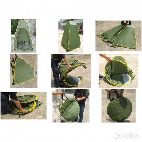 Автоматическая походная палатка душ-туалет (оранж)