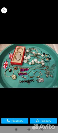 2 набора украшения