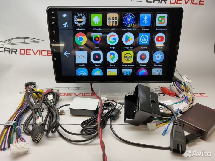 Магнитола Corsa 2006-2015 Андроид