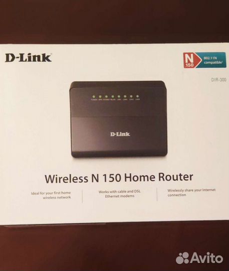 Wifi роутер