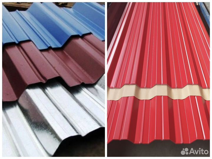Профнастил нс35 / Профлист цветной / 0.5
