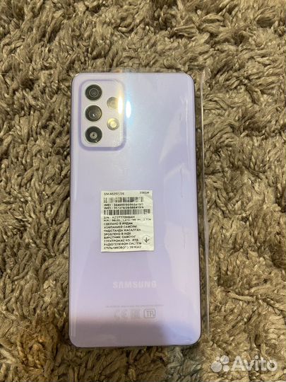 Samsung Galaxy A52, 8/256 ГБ