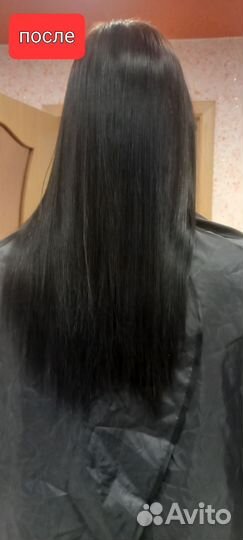 Кератиновое выпрямление,холодный,горячий ботокс