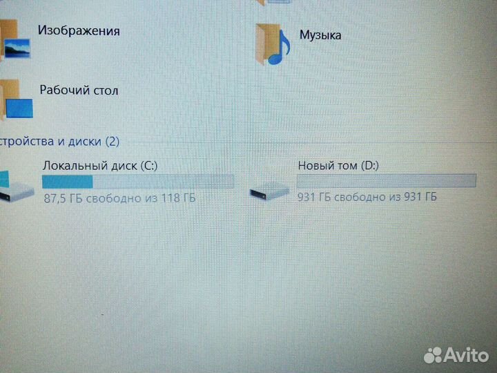 Игровая Пуля HP (i7-8ядер/12GB/GTX1050/SSD+HDD)