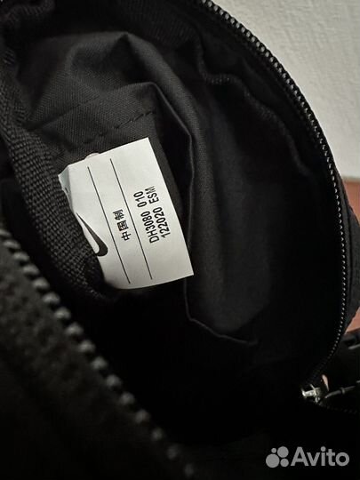 Сумка через плечо Nike Heritage Crossbody Bag