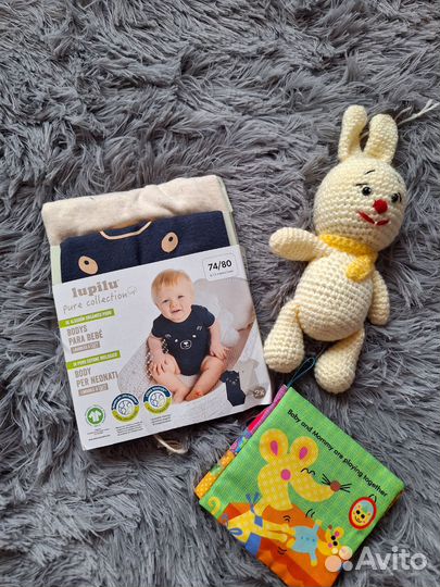 Комплект боди