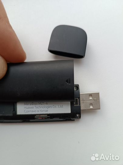 Usb модем 4g мегафон