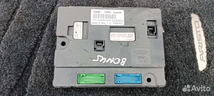 Блок комфорта Чери Бонус а13