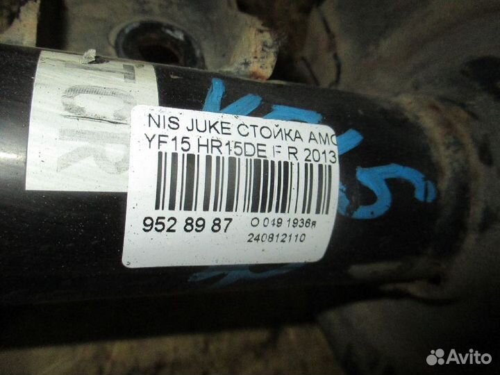 Стойка подвески Nissan Juke YF15 (Переднее Правое)