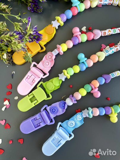 Держатель для соски