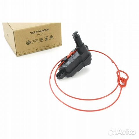 Привод лючка б/б Audi (11) (8V0862153B)