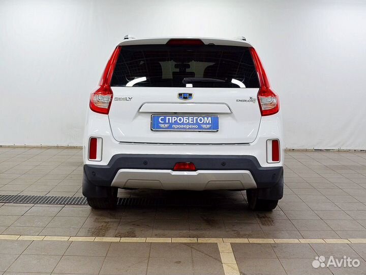 Geely Emgrand X7 2.0 AT, 2018, 97 000 км