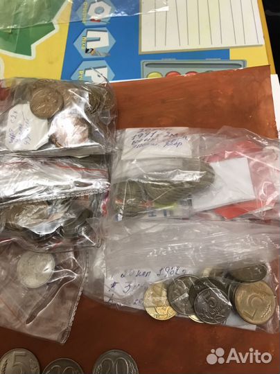 Монеты 1991-207гг