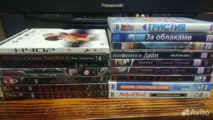 Аниме DVD диски