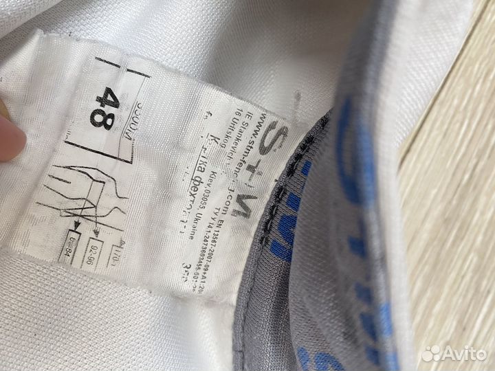 Форма для фехтования 48р