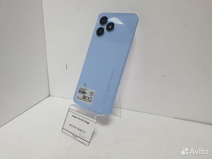 realme Note 50, 4/64 ГБ