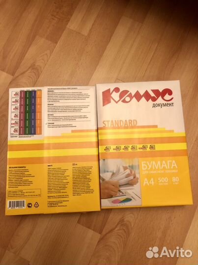 Бумага а4 офисная Комус