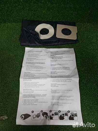 Универсальный многоразовый мешок для пылесоса