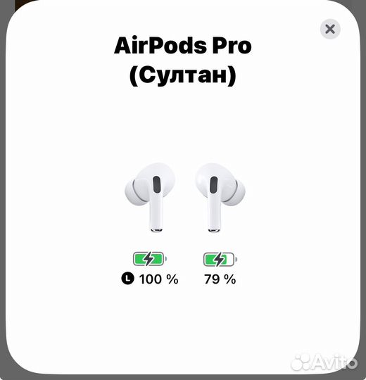 Беспроводные наушники apple airpods pro