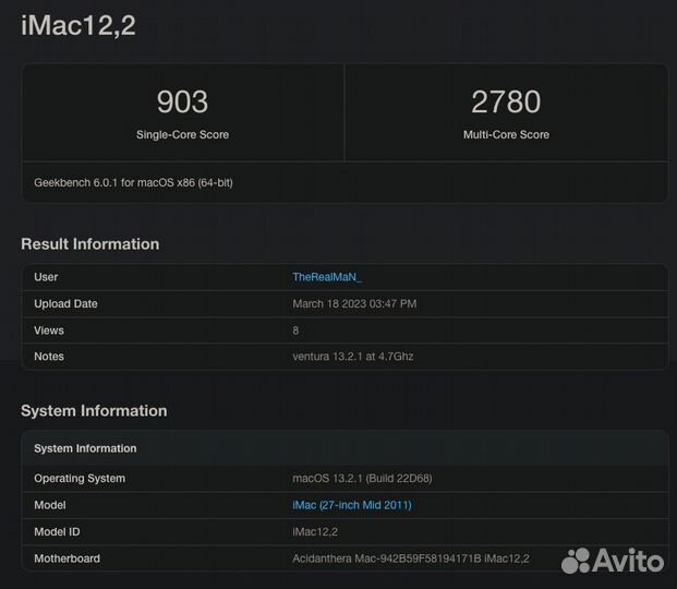 Процессор Intel Core i5 2500k 3,3-4,7 GHz