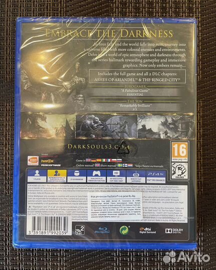 Игра для PS4
