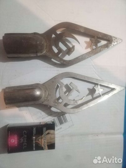 Наконечник на герб фраг СССР