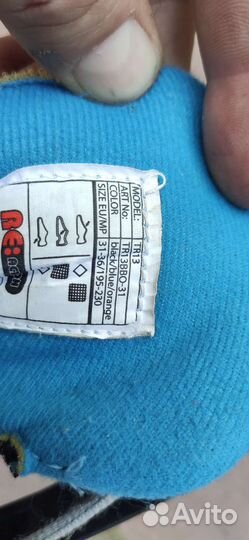 Ролики детские