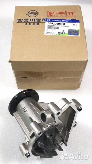 Помпа водяная Ssangyong D20DT/D27DT Euro 3