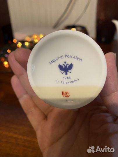 Императорский фарфор кофейный сервис