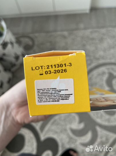 Молокоотсос avent ручной + Purelan