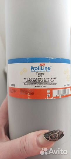 Тонер для CE285/CE278/CE255/CB435