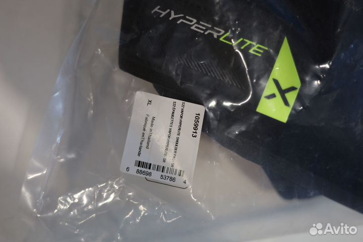 Хоккейный нагрудник Bauer Vapor Hyperlite Sr