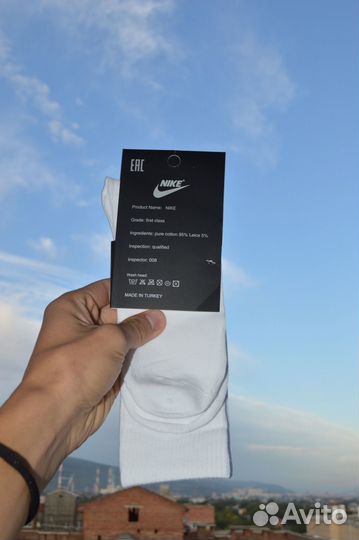 Носки nike высокие