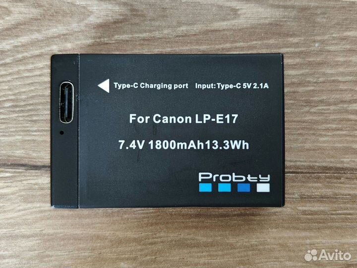 Аккумулятор Canon LP-E17 probty