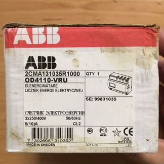 Счетчик электроэнергии ABB трёхфазный