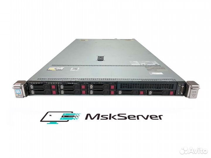 Сервер H3C R4700 G3 8SFF (4nvme) 2xPlatinum 8260 16Gb