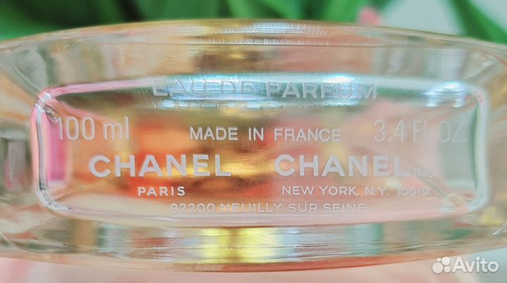 Парфюмерная вода женская chanel allure sensuelle