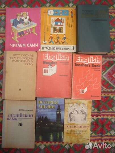 Б. Нагорный. Твой край родной. Занимательное краев