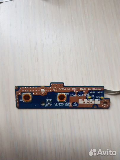 Кнопка включения Lenovo G550, G555, B550, G450